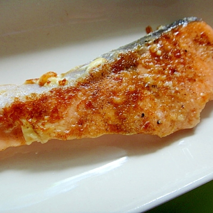 鮭のスパイシーマヨ焼き